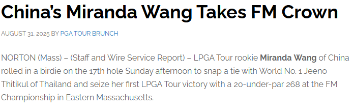 Joshua Milne PR: China-s-Miranda-Wang-Takes-FM-Crown-Digital-Sports-Desk-